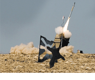 Iron Dome